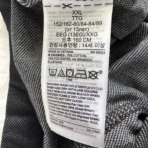 Girls Gap Leggings (XXL 14-16yrs) - Picture 5 of 7